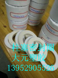 ���|(zh��)�C(j��)�����ܷ�Ȧ